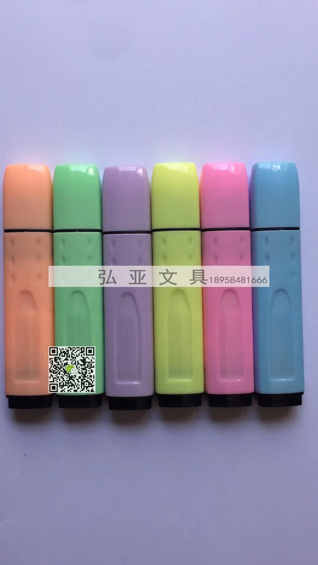 Candy-colored highlighter macaron highlighter light highlighter