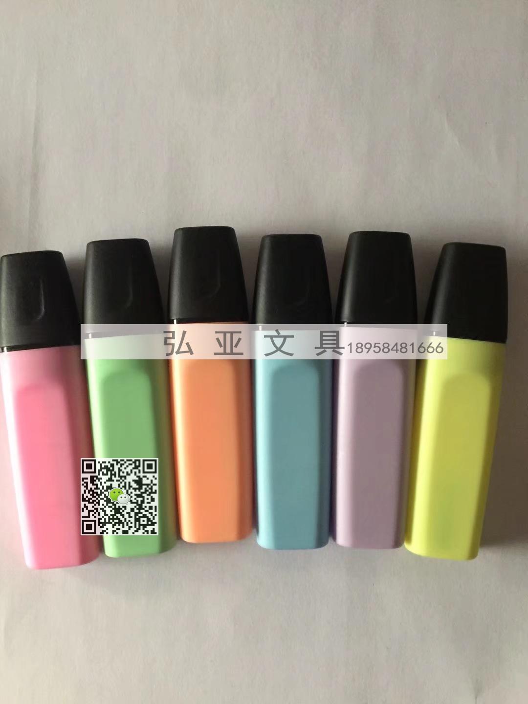 Candy-colored highlighter macaron highlighter light highlighter