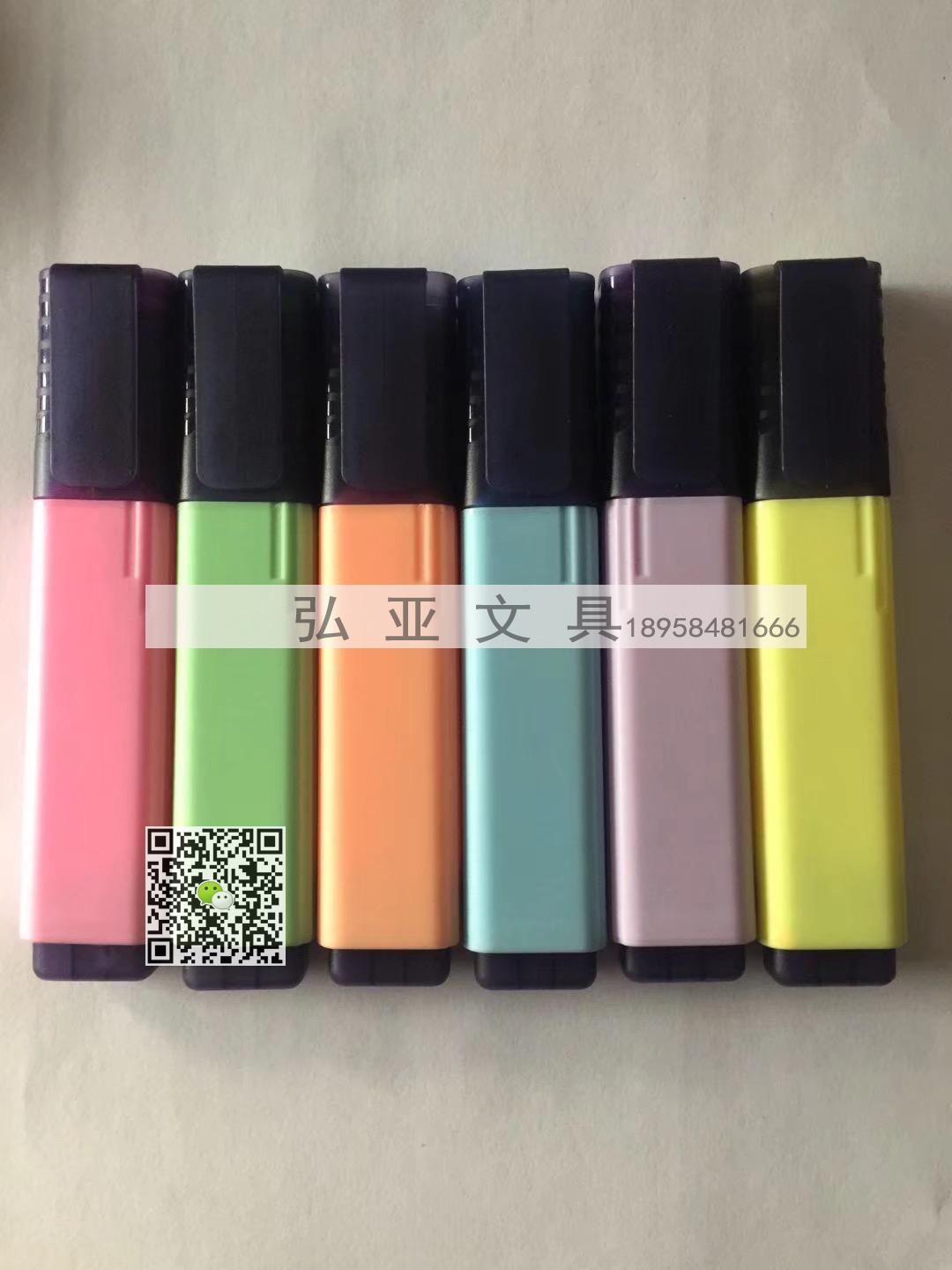 Candy-colored highlighter macaron highlighter light highlighter