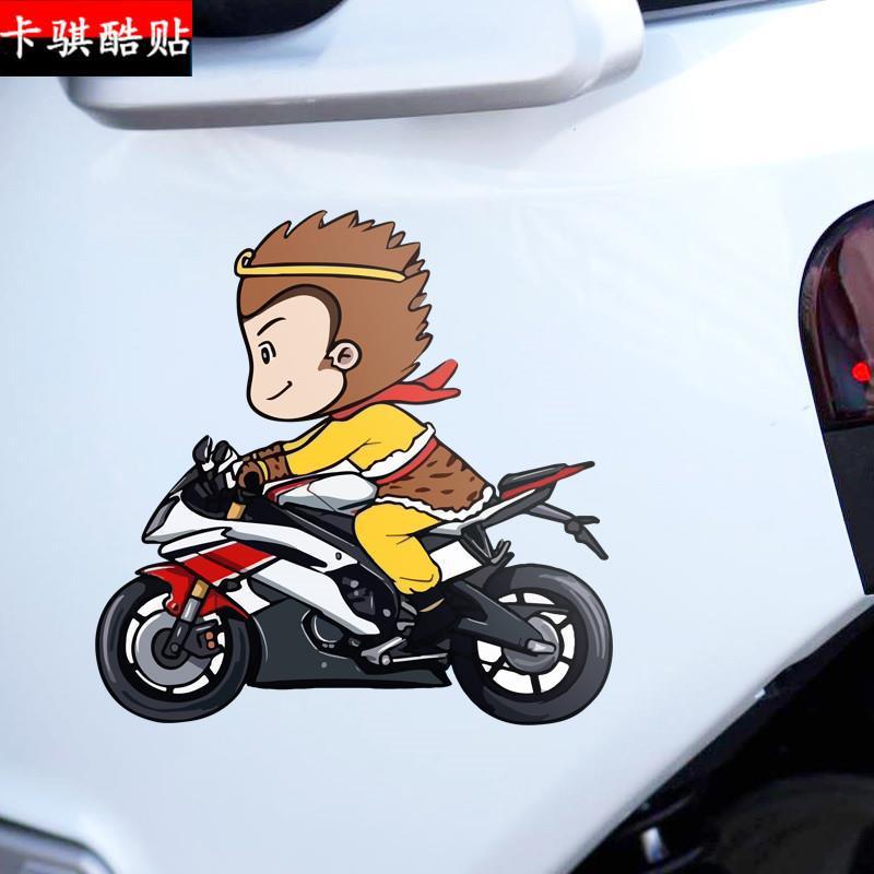 Automobile Sticker Bumper Stickers Paper Journey to the West Stickers Tang Monk Master Bumper Stickers Cover Scratches Stickers Motorcycle Battery Car Cartoon Car Stickers Bumper Stickers