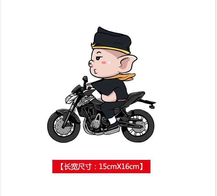 Automobile Sticker Bumper Stickers Paper Journey to the West Stickers Tang Monk Master Bumper Stickers Cover Scratches Stickers Motorcycle Battery Car Cartoon Car Stickers Bumper Stickers Automobile Sticker Bumper Stickers Paper Journey to the West Stickers Tang Monk Master Bumper Stickers Cover Scratches Stickers Motorcycle Battery Car Cartoon Car Stickers Bumper Stickers