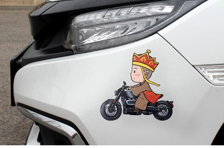 Automobile Sticker Bumper Stickers Paper Journey to the West Stickers Tang Monk Master Bumper Stickers Cover Scratches Stickers Motorcycle Battery Car Cartoon Car Stickers Bumper Stickers Automobile Sticker Bumper Stickers Paper Journey to the West Stickers Tang Monk Master Bumper Stickers Cover Scratches Stickers Motorcycle Battery Car Cartoon Car Stickers Bumper Stickers