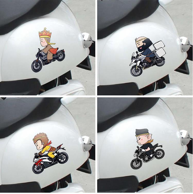 Automobile Sticker Bumper Stickers Paper Journey to the West Stickers Tang Monk Master Bumper Stickers Cover Scratches Stickers Motorcycle Battery Car Cartoon Car Stickers Bumper Stickers Automobile Sticker Bumper Stickers Paper Journey to the West Stickers Tang Monk Master Bumper Stickers Cover Scratches Stickers Motorcycle Battery Car Cartoon Car Stickers Bumper Stickers