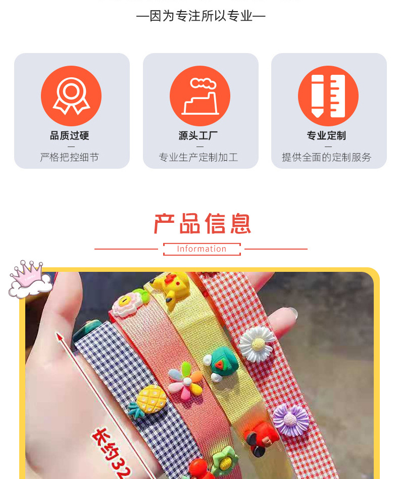 Summer Baby Cute Bang Sticker Children Hair Band Headband Cartoon Girl Broken Hair Hook and Loop Fasteners Hair Clips Hair Accessories Summer Baby Cute Bang Sticker Children Hair Band Headband Cartoon Girl Broken Hair Hook and Loop Fasteners Hair Clips Hair Accessories