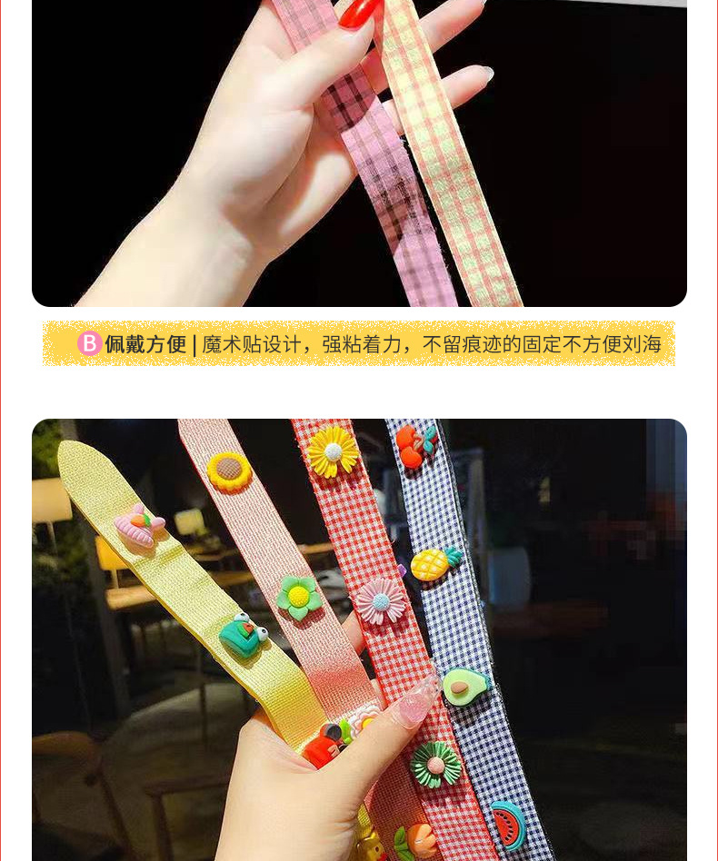 Summer Baby Cute Bang Sticker Children Hair Band Headband Cartoon Girl Broken Hair Hook and Loop Fasteners Hair Clips Hair Accessories Summer Baby Cute Bang Sticker Children Hair Band Headband Cartoon Girl Broken Hair Hook and Loop Fasteners Hair Clips Hair Accessories