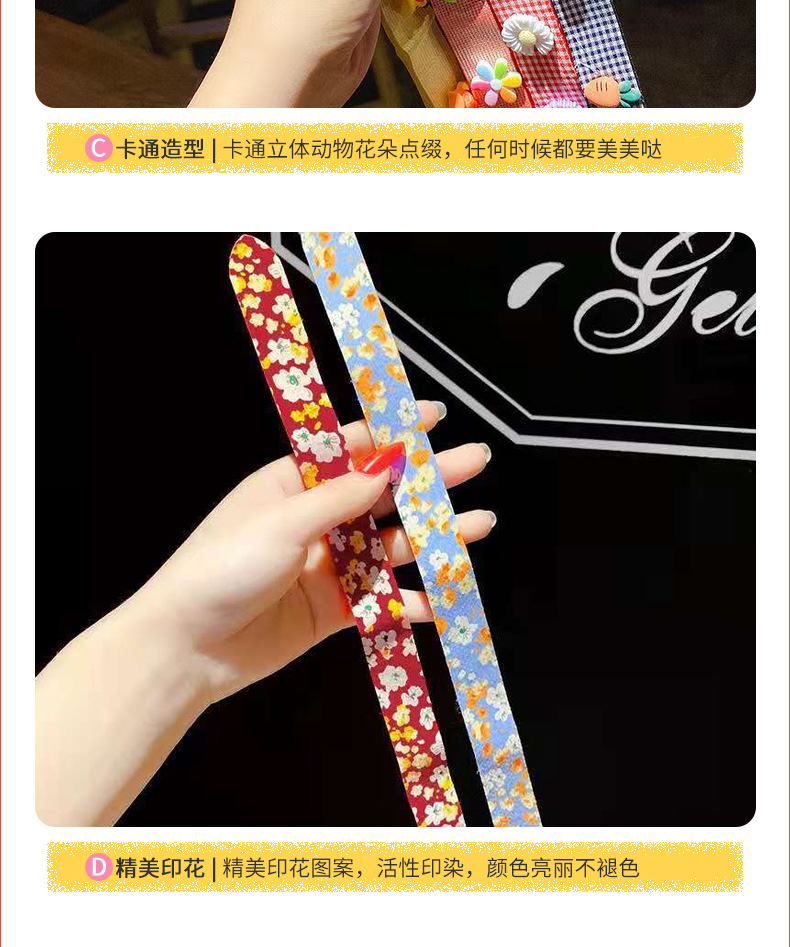 Summer Baby Cute Bang Sticker Children Hair Band Headband Cartoon Girl Broken Hair Hook and Loop Fasteners Hair Clips Hair Accessories Summer Baby Cute Bang Sticker Children Hair Band Headband Cartoon Girl Broken Hair Hook and Loop Fasteners Hair Clips Hair Accessories