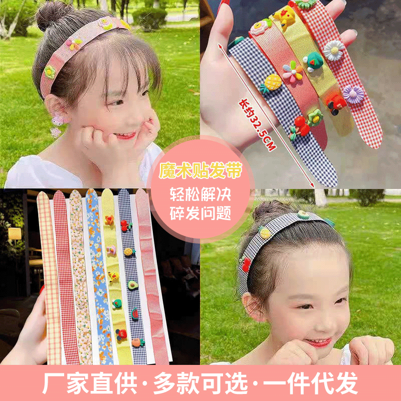 Summer Baby Cute Bang Sticker Children Hair Band Headband Cartoon Girl Broken Hair Hook and Loop Fasteners Hair Clips Hair Accessories Summer Baby Cute Bang Sticker Children Hair Band Headband Cartoon Girl Broken Hair Hook and Loop Fasteners Hair Clips Hair Accessories