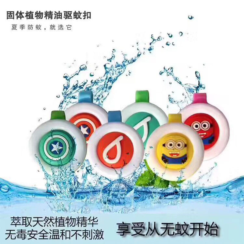 Cartoon Solid Silicone Mosquito Repellent Buckle Children&#039;s Anti-Mosquito Clasp Outdoor Anti-Mosquito Button Baby Take along Sticker Wholesale