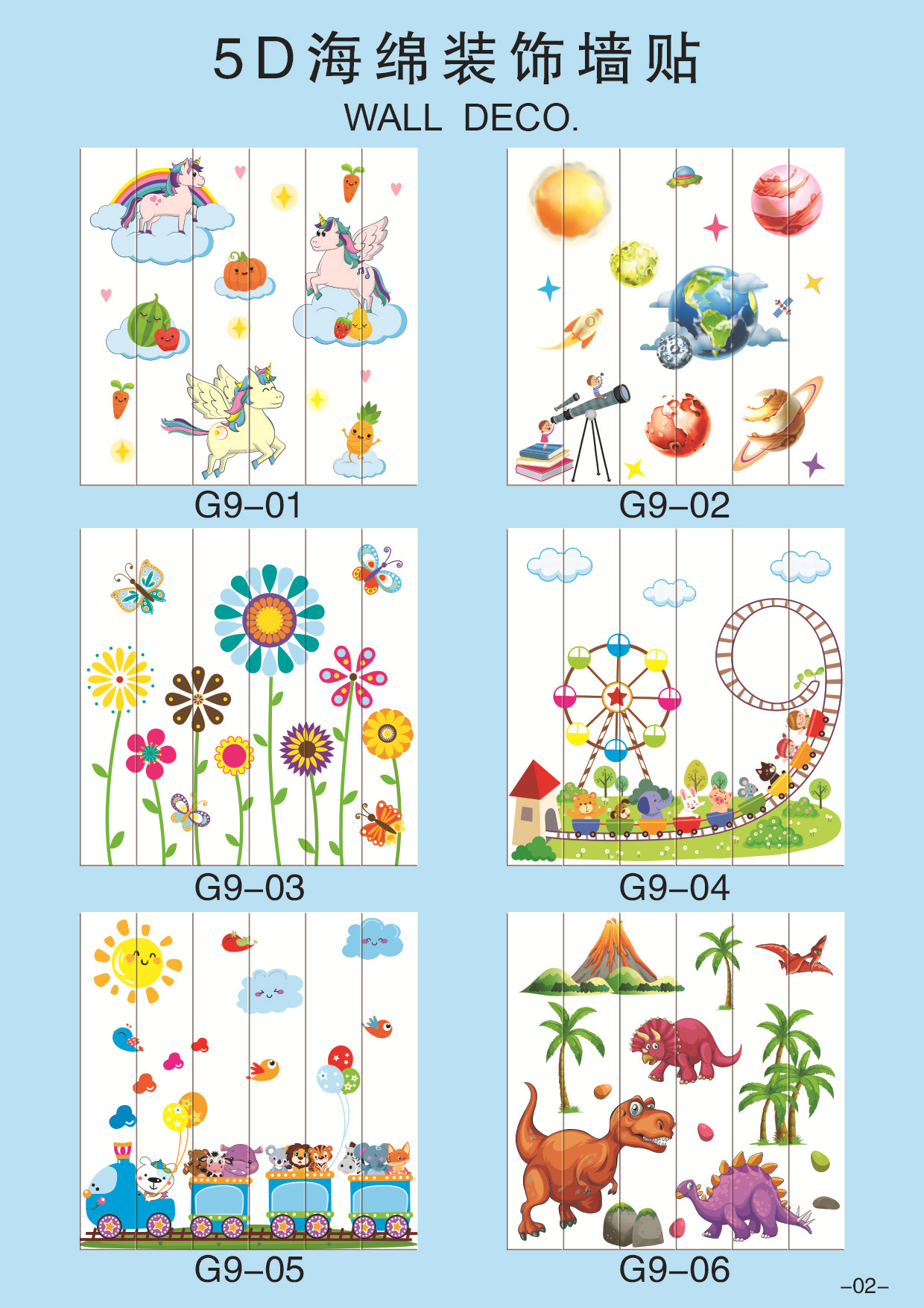 Cartoon Marine PE Brick Stickers Sponge Foam Wall Sticker 3D Wood Grain Brick Pattern Stickers Elastic Factory Direct Supply Cartoon Marine PE Brick Stickers Sponge Foam Wall Sticker 3D Wood Grain Brick Pattern Stickers Elastic Factory Direct Supply