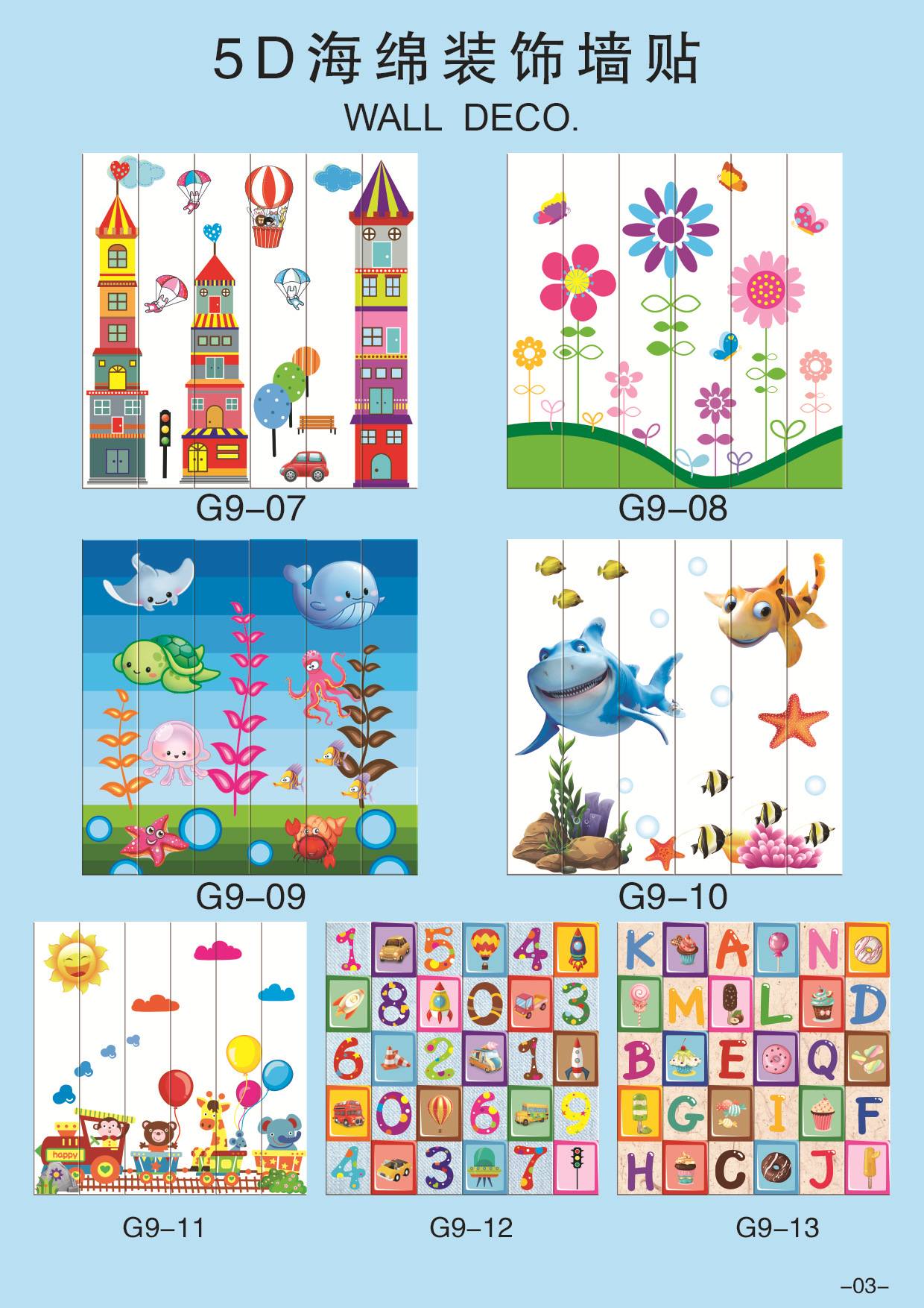 Cartoon Marine PE Brick Stickers Sponge Foam Wall Sticker 3D Wood Grain Brick Pattern Stickers Elastic Factory Direct Supply Cartoon Marine PE Brick Stickers Sponge Foam Wall Sticker 3D Wood Grain Brick Pattern Stickers Elastic Factory Direct Supply