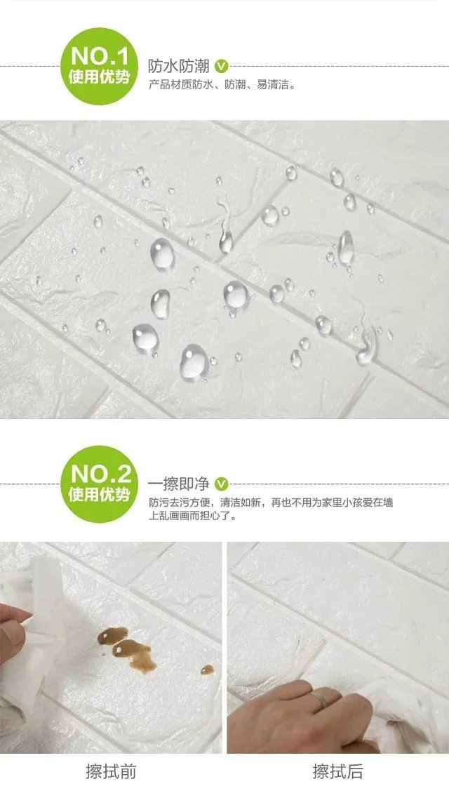 Cartoon Marine PE Brick Stickers Sponge Foam Wall Sticker 3D Wood Grain Brick Pattern Stickers Elastic Factory Direct Supply Cartoon Marine PE Brick Stickers Sponge Foam Wall Sticker 3D Wood Grain Brick Pattern Stickers Elastic Factory Direct Supply