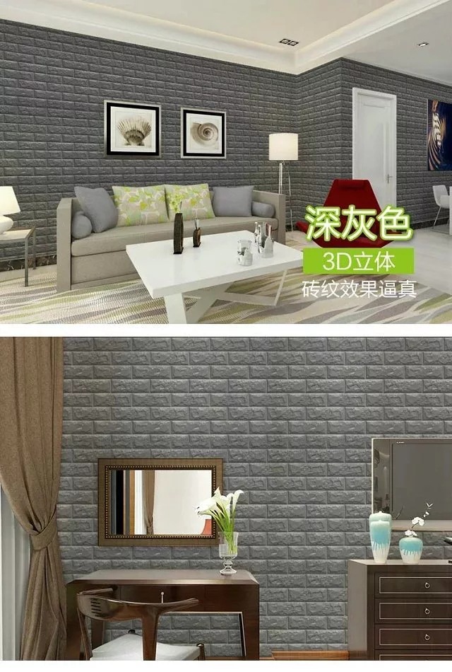 Cartoon Marine PE Brick Stickers Sponge Foam Wall Sticker 3D Wood Grain Brick Pattern Stickers Elastic Factory Direct Supply Cartoon Marine PE Brick Stickers Sponge Foam Wall Sticker 3D Wood Grain Brick Pattern Stickers Elastic Factory Direct Supply