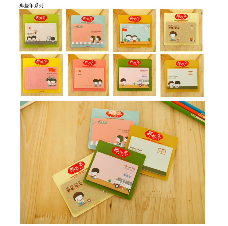 Korean Stationery Cute Sticky Note Note Sticker Notes Left Cartoon Creative Note Pad Taobao Gifts Small Gifts Korean Stationery Cute Sticky Note Note Sticker Notes Left Cartoon Creative Note Pad Taobao Gifts Small Gifts