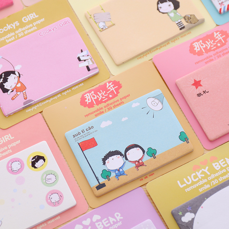 Korean Stationery Cute Sticky Note Note Sticker Notes Left Cartoon Creative Note Pad Taobao Gifts Small Gifts