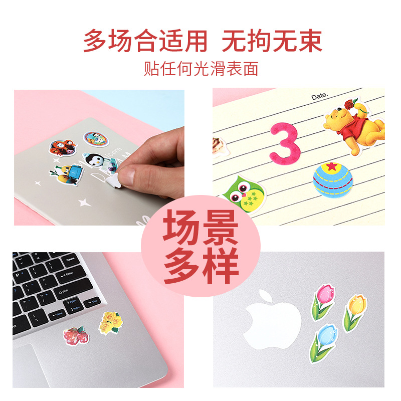 Children Reward Stickers Cute Cartoon Stereo Bubble Sticker Kindergarten Praise Encouraging Prizes Sticker Applique Stickers