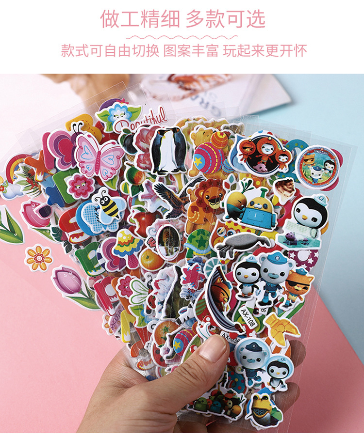 Children Reward Stickers Cute Cartoon Stereo Bubble Sticker Kindergarten Praise Encouraging Prizes Sticker Applique Stickers Children Reward Stickers Cute Cartoon Stereo Bubble Sticker Kindergarten Praise Encouraging Prizes Sticker Applique Stickers