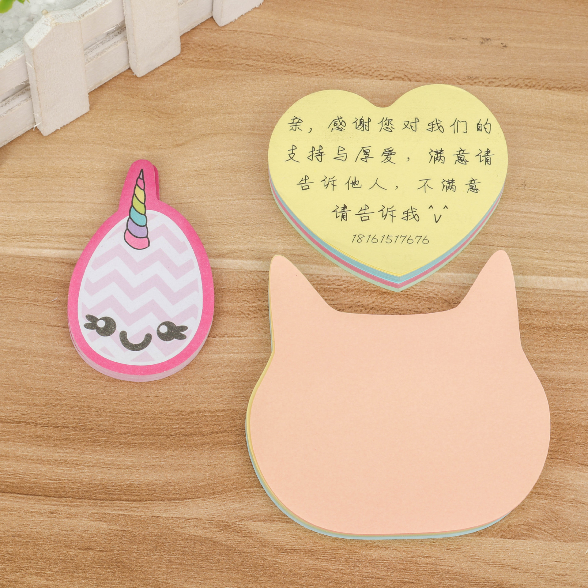Sticky Notes Cute Tear-off Note Pad Takeaway Simple Sticky Notes Custom Cartoon Note Sticker Set Paper Note Sticky Notes Cute Tear-off Note Pad Takeaway Simple Sticky Notes Custom Cartoon Note Sticker Set Paper Note