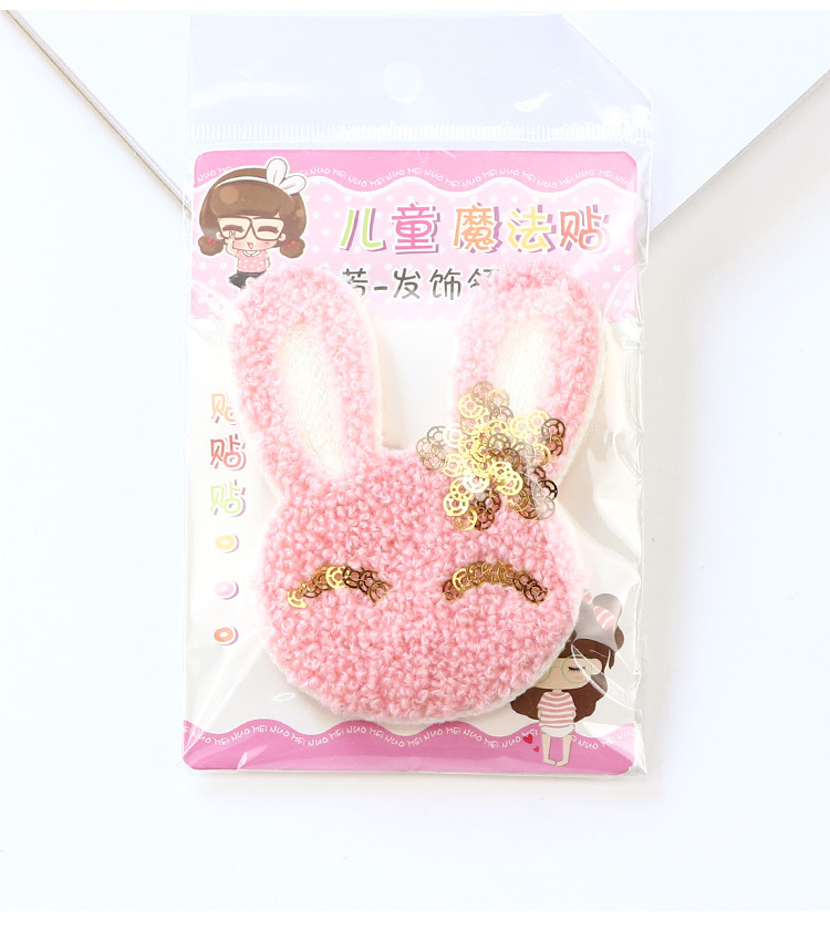 Korean Style Children's Hair Sticker Cartoon Cute Hairpin Hair Stick Hair Accessories Headdress Baby Princess Girls Cropped Hair Clip Korean Style Children's Hair Sticker Cartoon Cute Hairpin Hair Stick Hair Accessories Headdress Baby Princess Girls Cropped Hair Clip