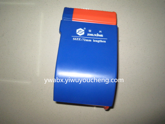 Longer Yiwu young sealing cutter tape into tape machines Longer Yiwu young sealing cutter tape into tape machines