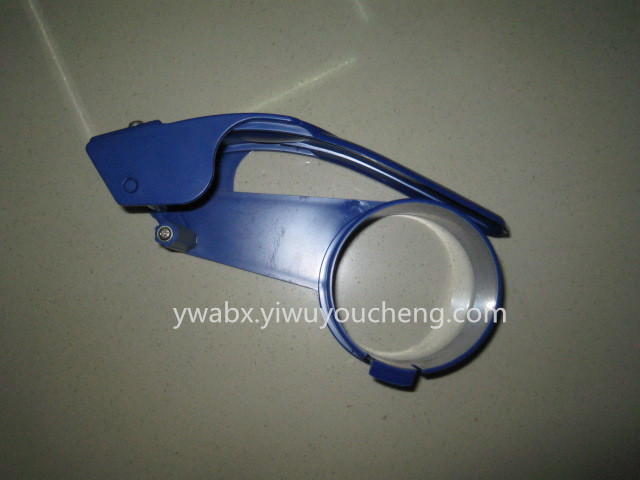 Yiwu young into handle sealing cutter, tape machine