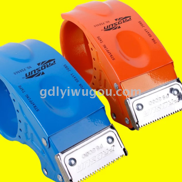 Sellotape cutter metal tape machine tape clip packing box sealer