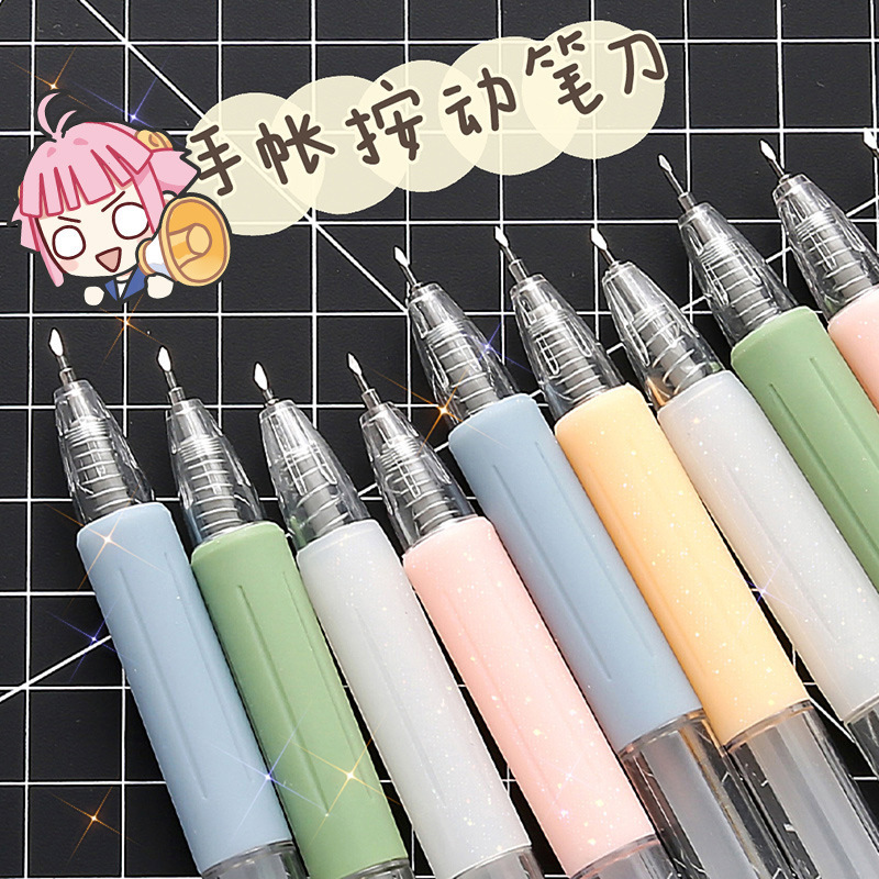 Morandi Color Pressing Pen Knife Student DIY Manual Cutting Paper Cutter Journal Tape Paper Cutting Art Knife