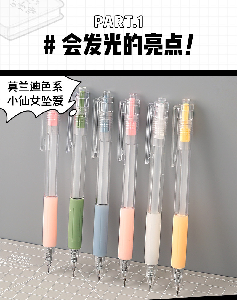 Morandi Color Pressing Pen Knife Student DIY Manual Cutting Paper Cutter Journal Tape Paper Cutting Art Knife Morandi Color Pressing Pen Knife Student DIY Manual Cutting Paper Cutter Journal Tape Paper Cutting Art Knife