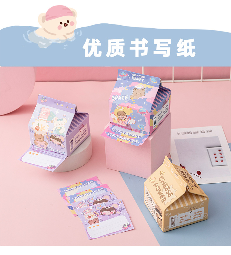 Creative Cartoon Milk Box Extraction Note Paper Girl Heart Pink Note Sticker Sticky Notes Stationery Notepad Creative Cartoon Milk Box Extraction Note Paper Girl Heart Pink Note Sticker Sticky Notes Stationery Notepad