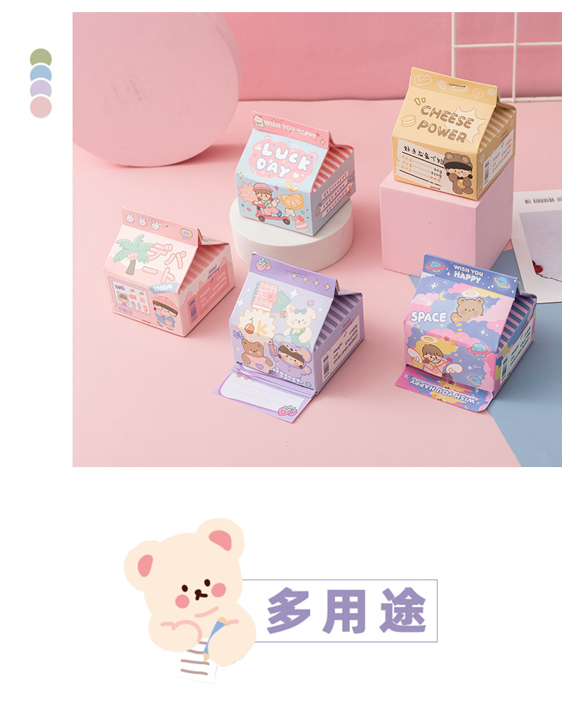 Creative Cartoon Milk Box Extraction Note Paper Girl Heart Pink Note Sticker Sticky Notes Stationery Notepad Creative Cartoon Milk Box Extraction Note Paper Girl Heart Pink Note Sticker Sticky Notes Stationery Notepad