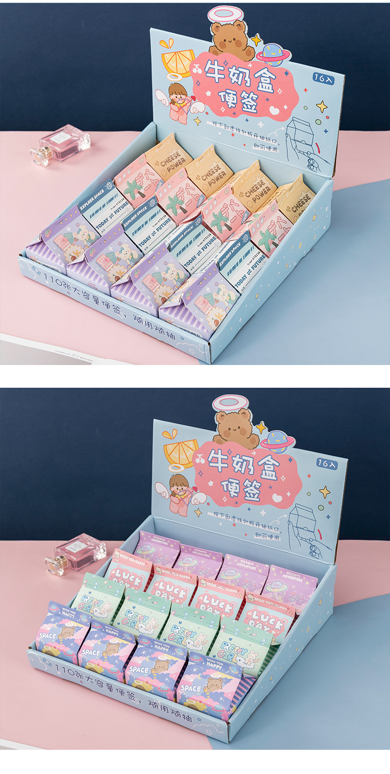 Creative Cartoon Milk Box Extraction Note Paper Girl Heart Pink Note Sticker Sticky Notes Stationery Notepad Creative Cartoon Milk Box Extraction Note Paper Girl Heart Pink Note Sticker Sticky Notes Stationery Notepad