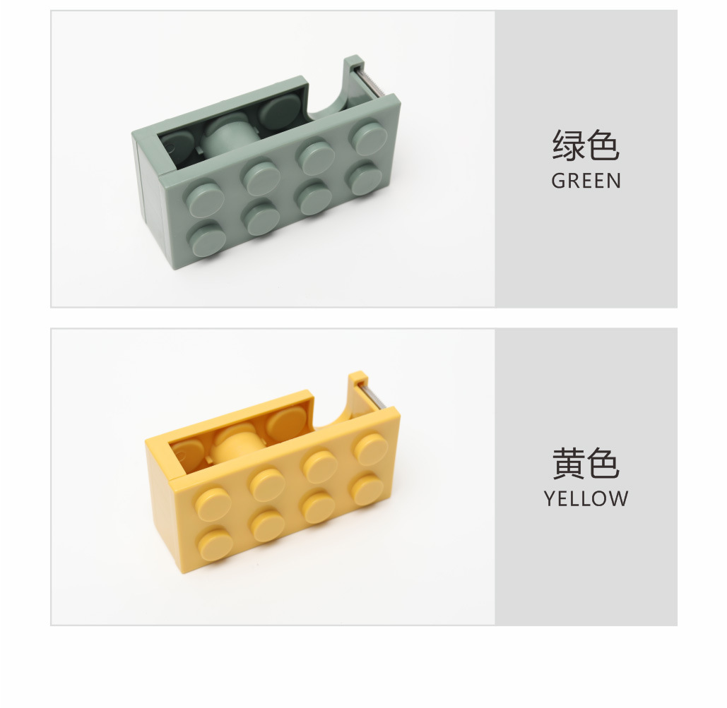 Building Table Facial Tape Cutter Office Stationery Transparent Tape Base and Paper Adhesive Tape Split Storage Box Building Table Facial Tape Cutter Office Stationery Transparent Tape Base and Paper Adhesive Tape Split Storage Box