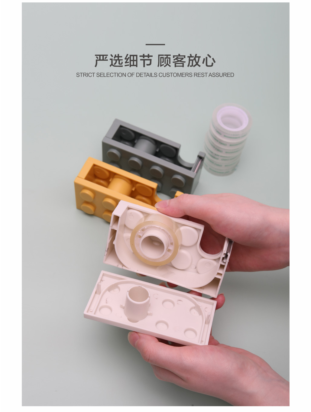 Building Table Facial Tape Cutter Office Stationery Transparent Tape Base and Paper Adhesive Tape Split Storage Box Building Table Facial Tape Cutter Office Stationery Transparent Tape Base and Paper Adhesive Tape Split Storage Box