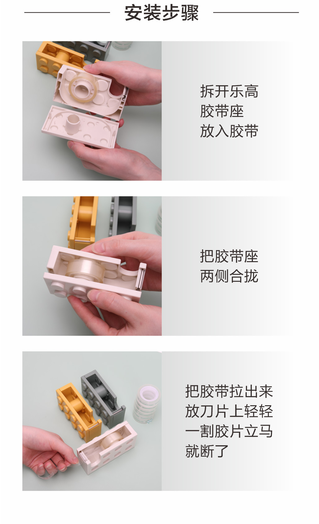 Building Table Facial Tape Cutter Office Stationery Transparent Tape Base and Paper Adhesive Tape Split Storage Box Building Table Facial Tape Cutter Office Stationery Transparent Tape Base and Paper Adhesive Tape Split Storage Box