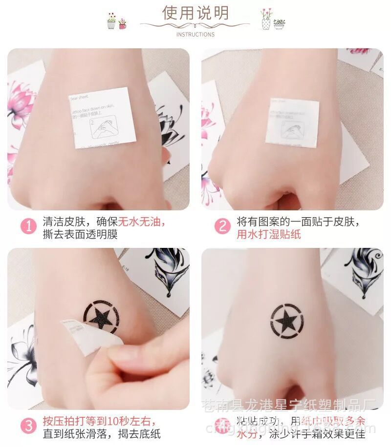 CrossBorder Halloween Tattoo Sticker Pumpkin Funny Cartoon Fun Children Disposable Tattoo Sticker Paper in Stock Whole