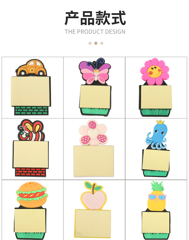 Creative PVC Soft Glue Notepad Note Sticker Cartoon Fruit Sticky Notes Post-It Notes Refridgerator Magnets Message Book Wholesale Creative PVC Soft Glue Notepad Note Sticker Cartoon Fruit Sticky Notes Post-It Notes Refridgerator Magnets Message Book Wholesale