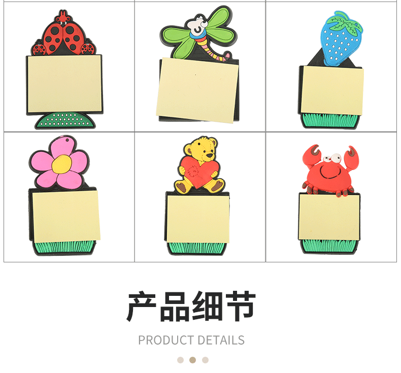 Creative PVC Soft Glue Notepad Note Sticker Cartoon Fruit Sticky Notes Post-It Notes Refridgerator Magnets Message Book Wholesale Creative PVC Soft Glue Notepad Note Sticker Cartoon Fruit Sticky Notes Post-It Notes Refridgerator Magnets Message Book Wholesale