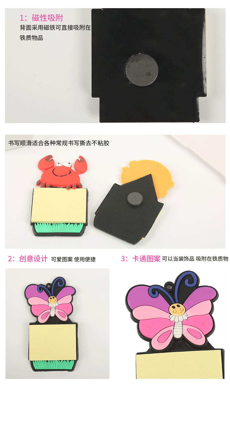 Creative PVC Soft Glue Notepad Note Sticker Cartoon Fruit Sticky Notes Post-It Notes Refridgerator Magnets Message Book Wholesale Creative PVC Soft Glue Notepad Note Sticker Cartoon Fruit Sticky Notes Post-It Notes Refridgerator Magnets Message Book Wholesale
