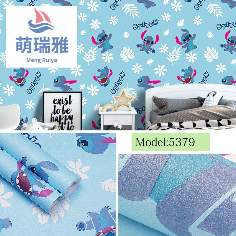 Mengruiya Wallpaper Self-Adhesive Wallpaper Thickened PVC Waterproof Stickers Children Cartoon Bedroom Background Wall Sticker Manufacturer
