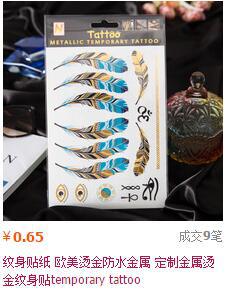 Factory Customized Crystal Sugar Epoxy Sticker Notebook Bookkeeping Japanese Stickers Cute Girl Cartoon Epoxy Sticker Factory Customized Crystal Sugar Epoxy Sticker Notebook Bookkeeping Japanese Stickers Cute Girl Cartoon Epoxy Sticker