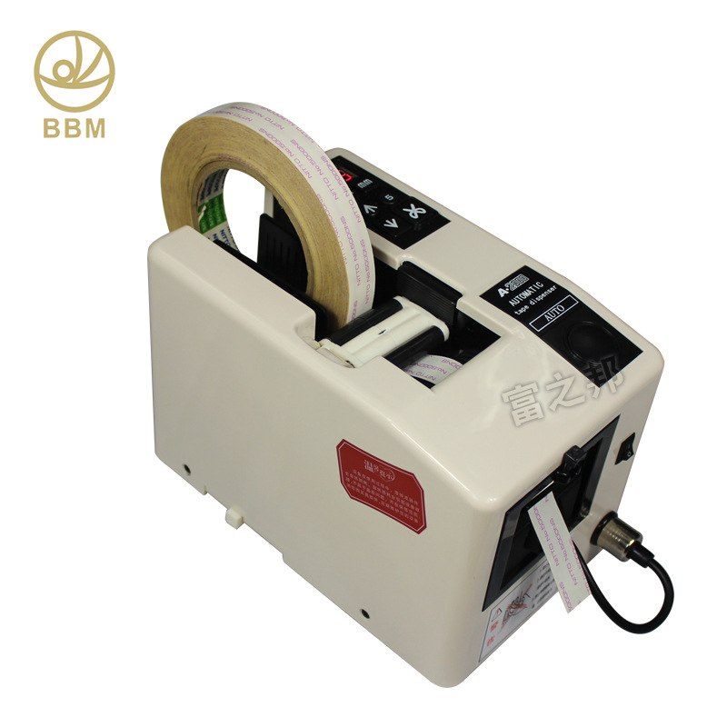 Factory Supply A2000 Adhesive Tape Cutter Double-Sided Transparent Fiber Adhesive Paper Machine Automatic Adhesive Tape Cutter Wholesale