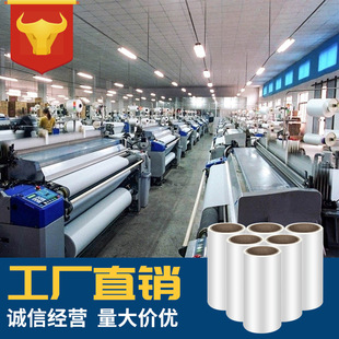 Multifunctional Tape Base Large Stationery Packaging Tape Base Cutter Sealing Tape Segmentation Machine Factory Direct Supply
