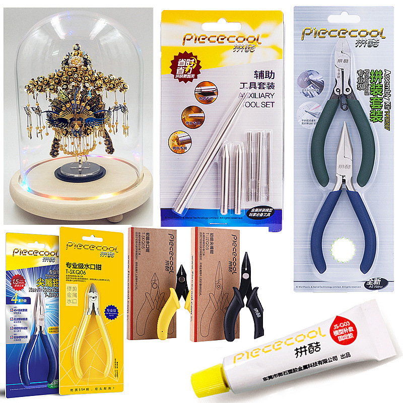Piececool Blind Box Bookmark Assembly Tool Professional Primary Pointed Pliers Plastic Nipper Acrylic Dust Cover Display Box Light