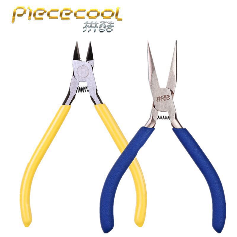 Piececool Blind Box Bookmark Assembly Tool Professional Primary Pointed Pliers Plastic Nipper Acrylic Dust Cover Display Box Light