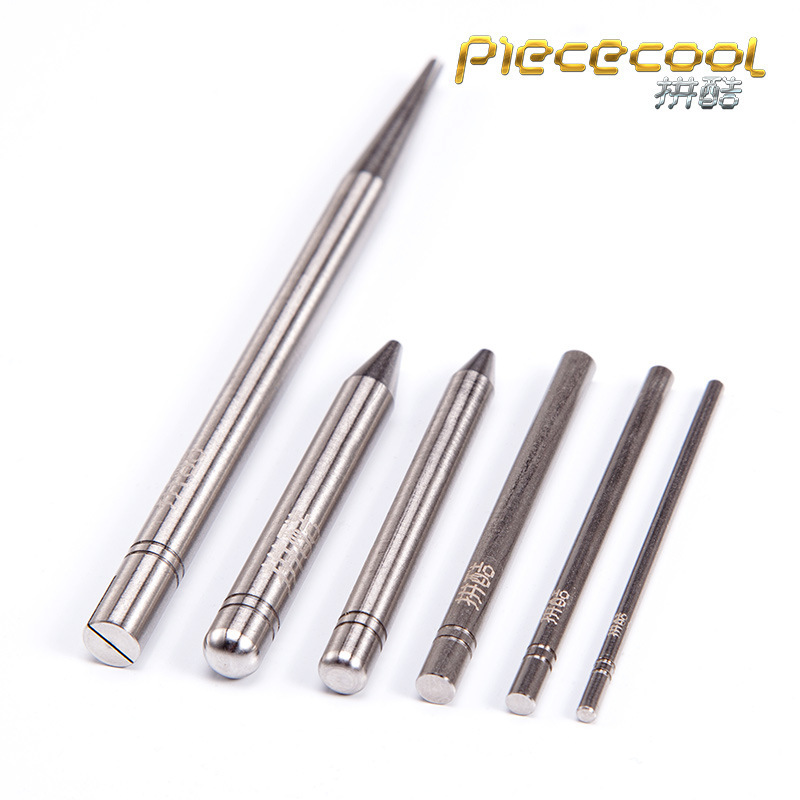 Piececool Blind Box Bookmark Assembly Tool Professional Primary Pointed Pliers Plastic Nipper Acrylic Dust Cover Display Box Light