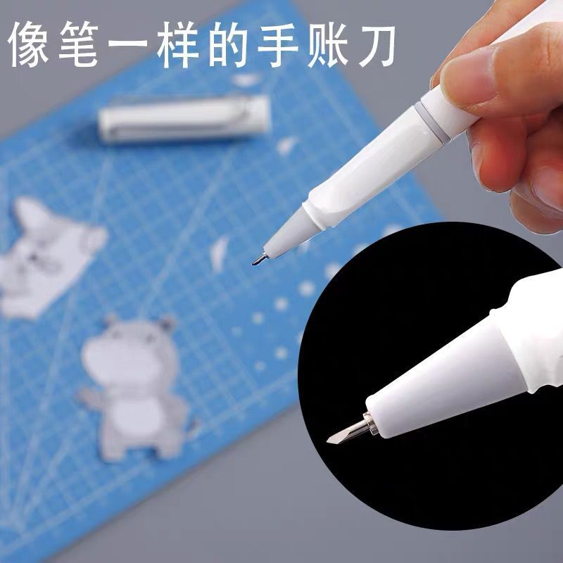 Notebook Pen Knife Paper Cutter Pen Type Hand Account Stickers Painting Stickers Art Seal Engraving Tape Paper Cutter Pen Knife Notebook Pen Knife Paper Cutter Pen Type Hand Account Stickers Painting Stickers Art Seal Engraving Tape Paper Cutter Pen Knife