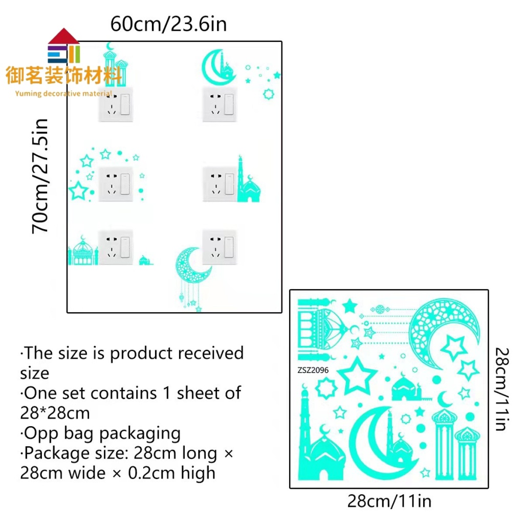 Creative Cartoon Washed Luminous Switch Stickers Living Room Bedroom Wall Sticker Household Jack Socket Power Supply Decorative Protection Cover Creative Cartoon Washed Luminous Switch Stickers Living Room Bedroom Wall Sticker Household Jack Socket Power Supply Decorative Protection Cover