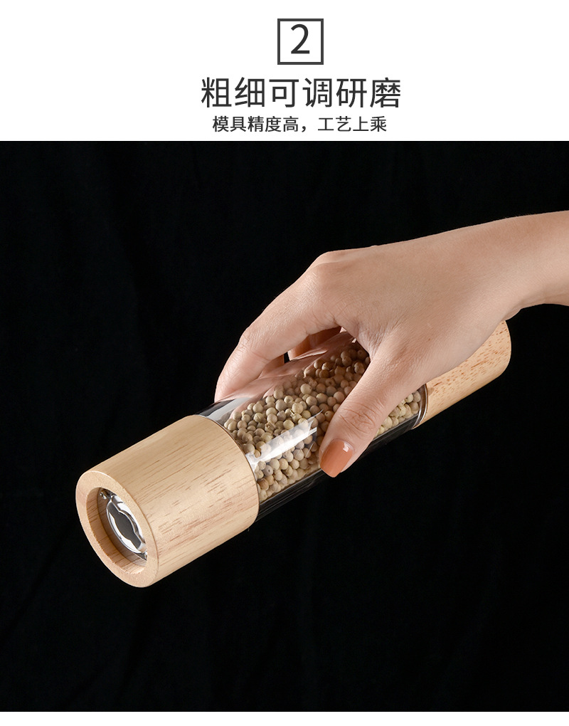 Oak Acrylic Pepper Grinder Manual Pulverizer Pepper Peppercorn Grinder Grinder Kitchen Gadget