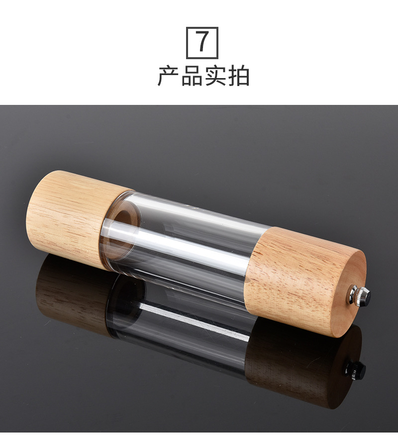 Oak Acrylic Pepper Grinder Manual Pulverizer Pepper Peppercorn Grinder Grinder Kitchen Gadget