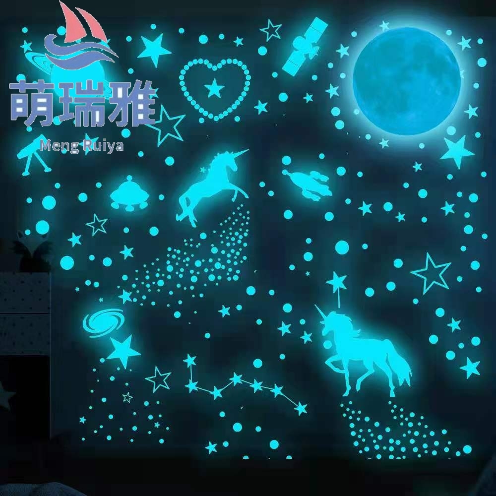 Fluorescent Sticker Luminous Wall Stickers Creative Cartoon Animal Fluorescence Sticker European and American Home Children&#039;s Room Luminous Star Stickers