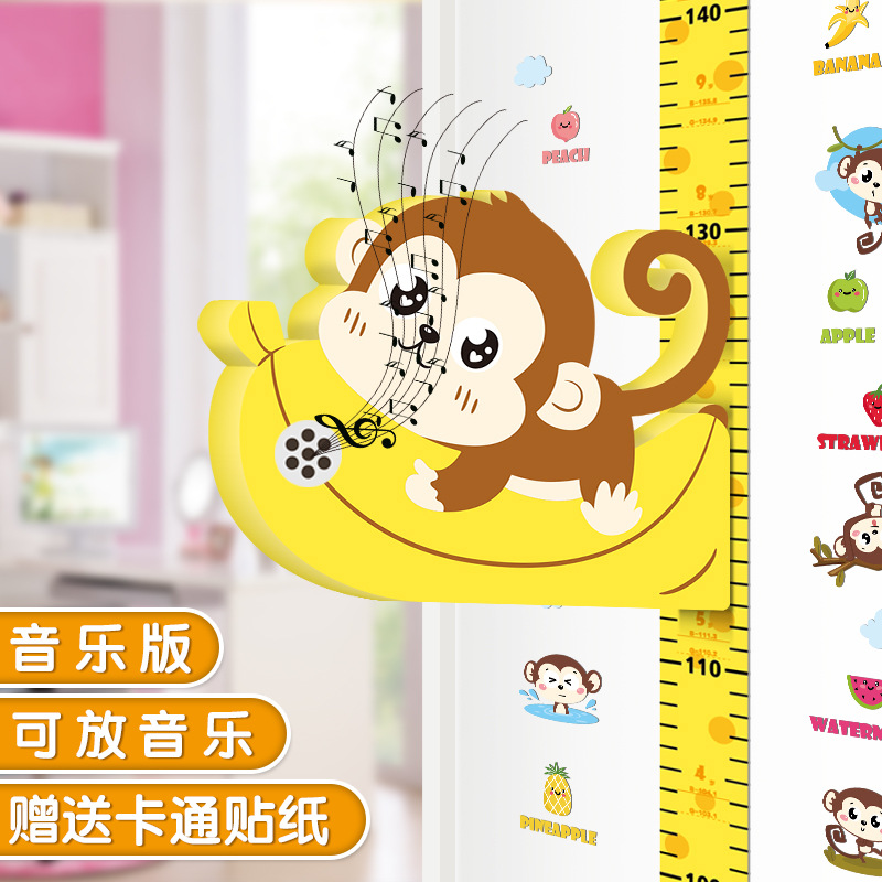 3D Cartoon Height Sticker Baby Height Measuring Ruler Cute Animal Children&#039;s Room Kindergarten Monkey Wall Sticker